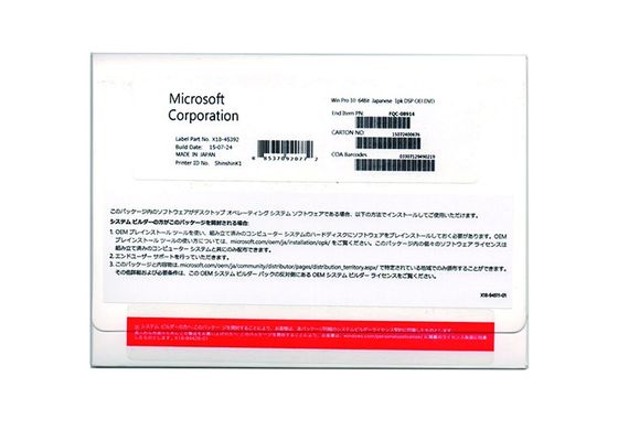 China Microsoft Windows 10 Professionele Oem Versie met 64 bits fqc-08914 van Stickerjanpanese leverancier